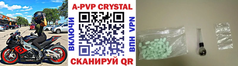 Магазин наркотиков Тотьма Конопля Alpha-PVP Гашиш Галлюциногенные грибы Меф