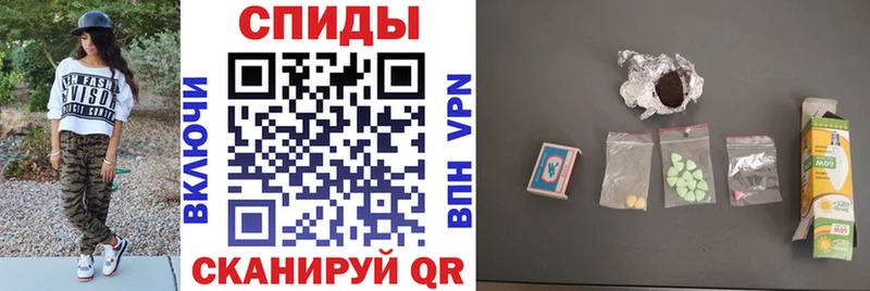 АМФЕТАМИН Premium Тотьма