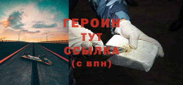 ALPHA-PVP Покров