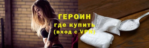 ALPHA-PVP Покров