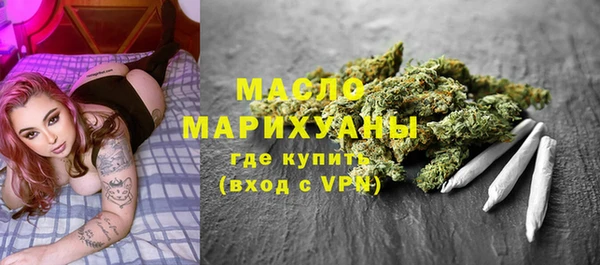 ALPHA-PVP Покров