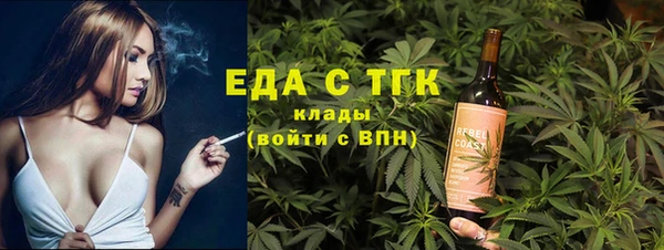 сатива Покачи