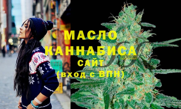 сатива Покачи