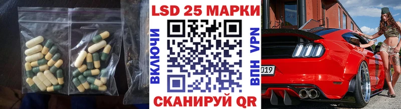 маркетплейс как зайти  Тотьма  Лсд 25 экстази ecstasy 