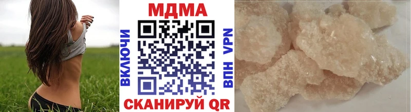 MDMA crystal  blacksprut зеркало  Тотьма 