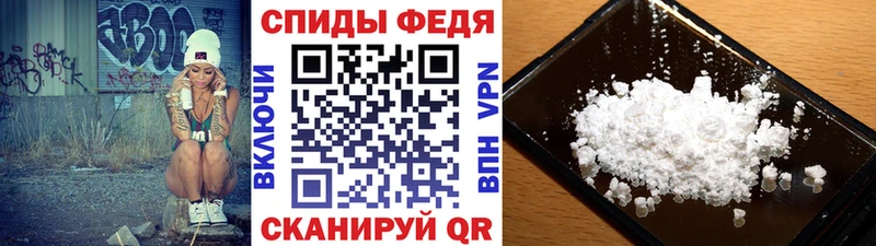 Первитин витя  Тотьма 