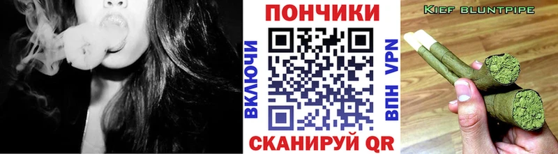 omg ТОР  Тотьма  Конопля LSD WEED 